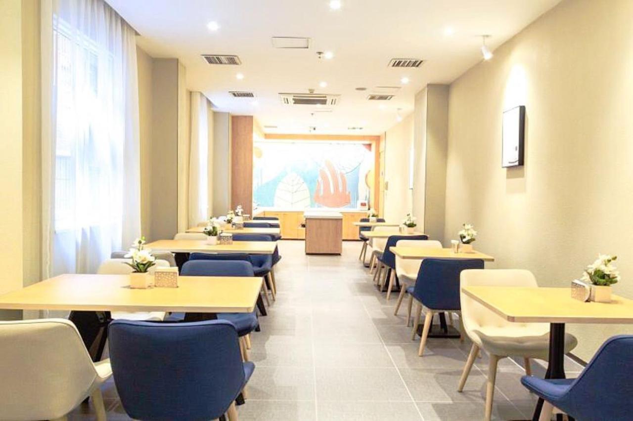 Hanting Hotel Yibin Zhongshan Street Экстерьер фото