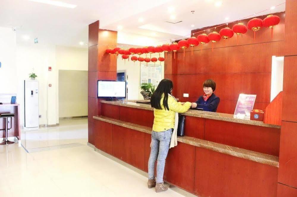 Hanting Hotel Yibin Zhongshan Street Экстерьер фото